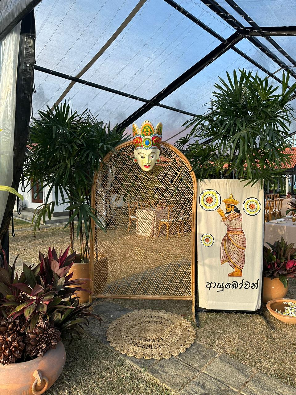 Showcase Event 5